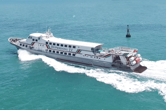 Super Dong