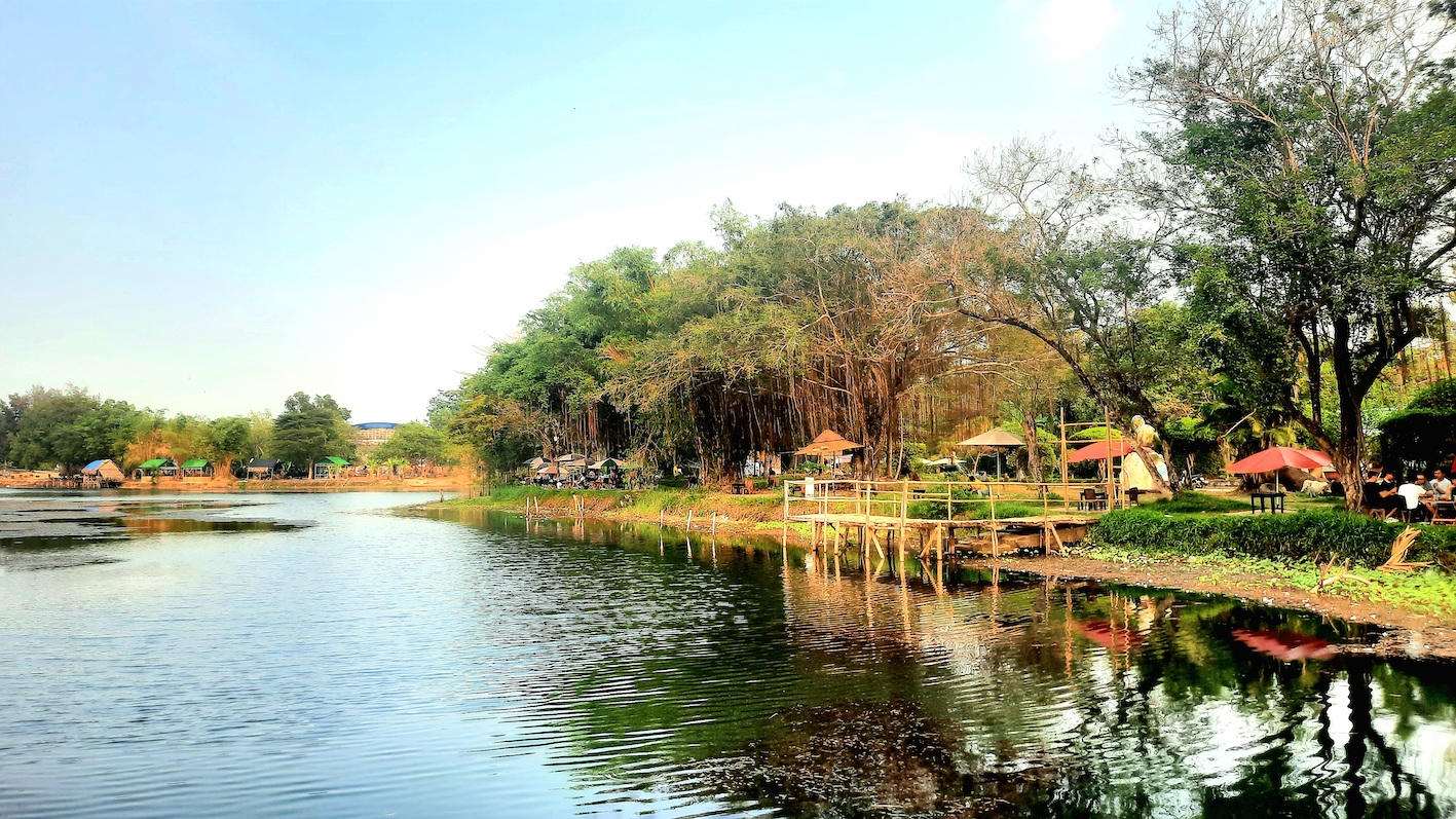 Công viên văn hoá An Hoà